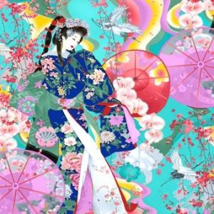 Michiko Geisha Girl in Blue